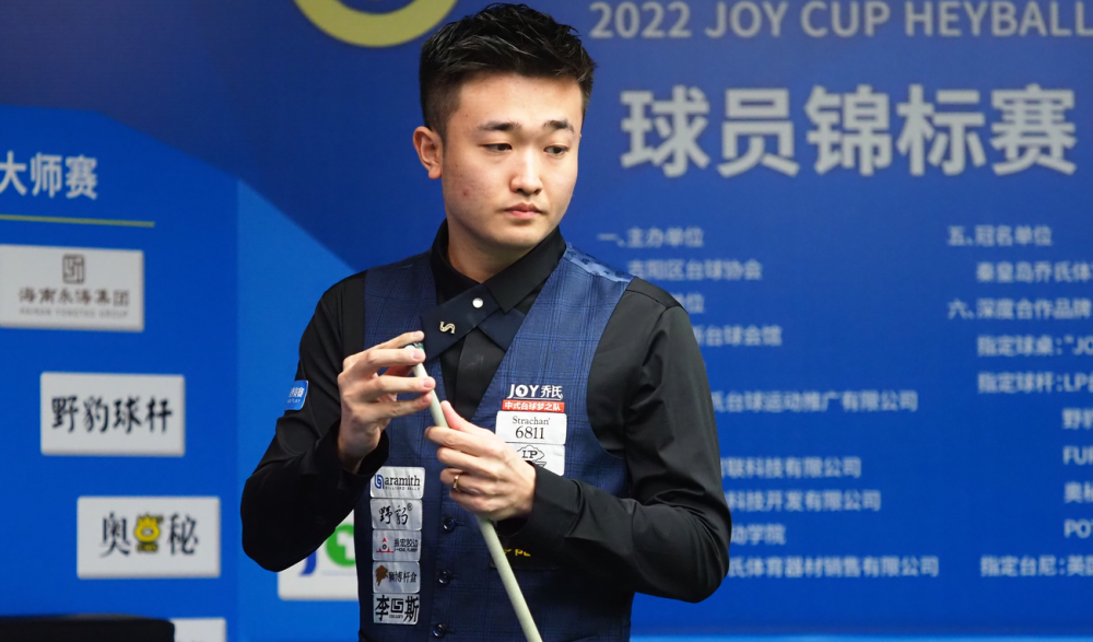 宝在引进新 宝在引进新